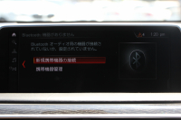 BMW 7シリーズ 740i Mｽﾎﾟｰﾂ ｻﾝﾙｰﾌ ｺﾆｬｯｸﾚｻﾞｰ ﾚｰｻﾞｰﾗｲﾄ ﾃﾞｨｽﾌﾟﾚｲｷｰ ﾘﾓｰﾄP 全席ﾋｰﾀｰ ﾅｯﾊﾟﾚｻﾞｰ&ﾏｯｻｰｼﾞ&ﾍﾞﾝﾁﾚｰｼｮﾝ 追従ACC HUD ﾀｯﾁ画面HDDﾅﾋﾞTV Mﾊﾟﾌｫｰﾏﾝｽ21AW 360度ｶﾒﾗ 全ﾄﾞｱｿﾌﾄｸﾛｰｽﾞｽﾃｱﾘﾝｸﾞｻﾎﾟｰﾄ ｵｰﾄﾊｲﾋﾞｰﾑ 2年保証