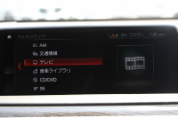 BMW 7シリーズ 740i Mｽﾎﾟｰﾂ ｻﾝﾙｰﾌ ｺﾆｬｯｸﾚｻﾞｰ ﾚｰｻﾞｰﾗｲﾄ ﾃﾞｨｽﾌﾟﾚｲｷｰ ﾘﾓｰﾄP 全席ﾋｰﾀｰ ﾅｯﾊﾟﾚｻﾞｰ&ﾏｯｻｰｼﾞ&ﾍﾞﾝﾁﾚｰｼｮﾝ 追従ACC HUD ﾀｯﾁ画面HDDﾅﾋﾞTV Mﾊﾟﾌｫｰﾏﾝｽ21AW 360度ｶﾒﾗ 全ﾄﾞｱｿﾌﾄｸﾛｰｽﾞｽﾃｱﾘﾝｸﾞｻﾎﾟｰﾄ ｵｰﾄﾊｲﾋﾞｰﾑ 2年保証