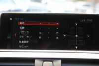 BMW 2シリーズ M240i ｸｰﾍﾟ後期 ﾌｪｲｽﾘﾌﾄ後 B58新ｴﾝｼﾞﾝ 340馬力 追従ACC ｼｰﾄﾋｰﾀｰ LEDﾍｯﾄﾞﾗｲﾄ LEDﾃｰﾙ ｱﾀﾞﾌﾟﾃｨﾌﾞMｻｽ ｼｰﾄﾋｰﾀｰ ﾀｯﾁ画面HDDﾅﾋﾞPｱｼｽﾄ ﾊﾟﾄﾞﾙｼﾌﾄ 8速AT 18AW 衝突軽減ﾌﾞﾚｰｷ ﾌ 2年保証