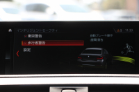 BMW 2シリーズ M240i ｸｰﾍﾟ後期 ﾌｪｲｽﾘﾌﾄ後 B58新ｴﾝｼﾞﾝ 340馬力 追従ACC ｼｰﾄﾋｰﾀｰ LEDﾍｯﾄﾞﾗｲﾄ LEDﾃｰﾙ ｱﾀﾞﾌﾟﾃｨﾌﾞMｻｽ ｼｰﾄﾋｰﾀｰ ﾀｯﾁ画面HDDﾅﾋﾞPｱｼｽﾄ ﾊﾟﾄﾞﾙｼﾌﾄ 8速AT 18AW 衝突軽減ﾌﾞﾚｰｷ ﾌ 2年保証