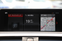 BMW 2シリーズ M240i ｸｰﾍﾟ後期 ﾌｪｲｽﾘﾌﾄ後 B58新ｴﾝｼﾞﾝ 340馬力 追従ACC ｼｰﾄﾋｰﾀｰ LEDﾍｯﾄﾞﾗｲﾄ LEDﾃｰﾙ ｱﾀﾞﾌﾟﾃｨﾌﾞMｻｽ ｼｰﾄﾋｰﾀｰ ﾀｯﾁ画面HDDﾅﾋﾞPｱｼｽﾄ ﾊﾟﾄﾞﾙｼﾌﾄ 8速AT 18AW 衝突軽減ﾌﾞﾚｰｷ ﾌ 2年保証