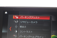 BMW 2シリーズ M240i ｸｰﾍﾟ後期 ﾌｪｲｽﾘﾌﾄ後 B58新ｴﾝｼﾞﾝ 340馬力 追従ACC ｼｰﾄﾋｰﾀｰ LEDﾍｯﾄﾞﾗｲﾄ LEDﾃｰﾙ ｱﾀﾞﾌﾟﾃｨﾌﾞMｻｽ ｼｰﾄﾋｰﾀｰ ﾀｯﾁ画面HDDﾅﾋﾞPｱｼｽﾄ ﾊﾟﾄﾞﾙｼﾌﾄ 8速AT 18AW 衝突軽減ﾌﾞﾚｰｷ ﾌ 2年保証