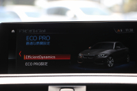 BMW 2シリーズ M240i ｸｰﾍﾟ後期 ﾌｪｲｽﾘﾌﾄ後 B58新ｴﾝｼﾞﾝ 340馬力 追従ACC ｼｰﾄﾋｰﾀｰ LEDﾍｯﾄﾞﾗｲﾄ LEDﾃｰﾙ ｱﾀﾞﾌﾟﾃｨﾌﾞMｻｽ ｼｰﾄﾋｰﾀｰ ﾀｯﾁ画面HDDﾅﾋﾞPｱｼｽﾄ ﾊﾟﾄﾞﾙｼﾌﾄ 8速AT 18AW 衝突軽減ﾌﾞﾚｰｷ ﾌ 2年保証