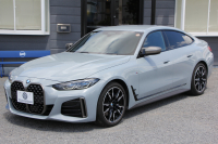 BMW 4シリーズ M440i Xdrive ｸﾞﾗﾝｸｰﾍﾟｲﾉﾍﾞｰｼｮﾝP 387馬力 直6ﾀｰﾎﾞ4WD ﾋｰﾀｰ黒革 ﾚｰｻﾞｰﾗｲﾄ 360度ｶﾒﾗ ﾊｰﾏﾝｶｰﾄﾞﾝ ｱﾀﾞﾌﾟﾃｨﾌﾞMｻｽ Mｽﾎﾟｰﾂﾃﾞﾌ&ﾌﾞﾚｰｷ ｼﾞｪｽﾁｬｰC ﾜｲﾔﾚｽ充電 ｱｯﾌﾟﾙｶｰﾌﾟﾚｲ ﾀｯﾁ画面対応HDDﾅﾋﾞｱﾝﾋﾞｴﾝﾄﾗｲﾄ 2年保証