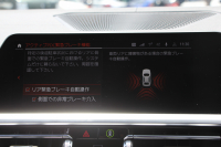 BMW 4シリーズ M440i Xdrive ｸﾞﾗﾝｸｰﾍﾟｲﾉﾍﾞｰｼｮﾝP 387馬力 直6ﾀｰﾎﾞ4WD ﾋｰﾀｰ黒革 ﾚｰｻﾞｰﾗｲﾄ 360度ｶﾒﾗ ﾊｰﾏﾝｶｰﾄﾞﾝ ｱﾀﾞﾌﾟﾃｨﾌﾞMｻｽ Mｽﾎﾟｰﾂﾃﾞﾌ&ﾌﾞﾚｰｷ ｼﾞｪｽﾁｬｰC ﾜｲﾔﾚｽ充電 ｱｯﾌﾟﾙｶｰﾌﾟﾚｲ ﾀｯﾁ画面対応HDDﾅﾋﾞｱﾝﾋﾞｴﾝﾄﾗｲﾄ 2年保証