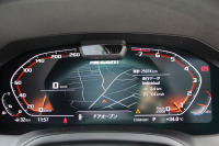 BMW 4シリーズ M440i Xdrive ｸﾞﾗﾝｸｰﾍﾟｲﾉﾍﾞｰｼｮﾝP 387馬力 直6ﾀｰﾎﾞ4WD ﾋｰﾀｰ黒革 ﾚｰｻﾞｰﾗｲﾄ 360度ｶﾒﾗ ﾊｰﾏﾝｶｰﾄﾞﾝ ｱﾀﾞﾌﾟﾃｨﾌﾞMｻｽ Mｽﾎﾟｰﾂﾃﾞﾌ&ﾌﾞﾚｰｷ ｼﾞｪｽﾁｬｰC ﾜｲﾔﾚｽ充電 ｱｯﾌﾟﾙｶｰﾌﾟﾚｲ ﾀｯﾁ画面対応HDDﾅﾋﾞｱﾝﾋﾞｴﾝﾄﾗｲﾄ 2年保証