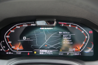 BMW 4シリーズ M440i Xdrive ｸﾞﾗﾝｸｰﾍﾟｲﾉﾍﾞｰｼｮﾝP 387馬力 直6ﾀｰﾎﾞ4WD ﾋｰﾀｰ黒革 ﾚｰｻﾞｰﾗｲﾄ 360度ｶﾒﾗ ﾊｰﾏﾝｶｰﾄﾞﾝ ｱﾀﾞﾌﾟﾃｨﾌﾞMｻｽ Mｽﾎﾟｰﾂﾃﾞﾌ&ﾌﾞﾚｰｷ ｼﾞｪｽﾁｬｰC ﾜｲﾔﾚｽ充電 ｱｯﾌﾟﾙｶｰﾌﾟﾚｲ ﾀｯﾁ画面対応HDDﾅﾋﾞｱﾝﾋﾞｴﾝﾄﾗｲﾄ 2年保証