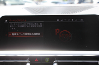 BMW 4シリーズ M440i Xdrive ｸﾞﾗﾝｸｰﾍﾟｲﾉﾍﾞｰｼｮﾝP 387馬力 直6ﾀｰﾎﾞ4WD ﾋｰﾀｰ黒革 ﾚｰｻﾞｰﾗｲﾄ 360度ｶﾒﾗ ﾊｰﾏﾝｶｰﾄﾞﾝ ｱﾀﾞﾌﾟﾃｨﾌﾞMｻｽ Mｽﾎﾟｰﾂﾃﾞﾌ&ﾌﾞﾚｰｷ ｼﾞｪｽﾁｬｰC ﾜｲﾔﾚｽ充電 ｱｯﾌﾟﾙｶｰﾌﾟﾚｲ ﾀｯﾁ画面対応HDDﾅﾋﾞｱﾝﾋﾞｴﾝﾄﾗｲﾄ 2年保証