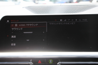 BMW 4シリーズ M440i Xdrive ｸﾞﾗﾝｸｰﾍﾟｲﾉﾍﾞｰｼｮﾝP 387馬力 直6ﾀｰﾎﾞ4WD ﾋｰﾀｰ黒革 ﾚｰｻﾞｰﾗｲﾄ 360度ｶﾒﾗ ﾊｰﾏﾝｶｰﾄﾞﾝ ｱﾀﾞﾌﾟﾃｨﾌﾞMｻｽ Mｽﾎﾟｰﾂﾃﾞﾌ&ﾌﾞﾚｰｷ ｼﾞｪｽﾁｬｰC ﾜｲﾔﾚｽ充電 ｱｯﾌﾟﾙｶｰﾌﾟﾚｲ ﾀｯﾁ画面対応HDDﾅﾋﾞｱﾝﾋﾞｴﾝﾄﾗｲﾄ 2年保証