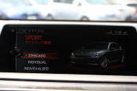 BMW 7シリーズ 740i ﾌﾟﾗｽP ｴﾅｼﾞｰEVOﾎﾞﾃﾞｨｷｯﾄ&20AW ｻﾝﾙｰﾌ 全席ﾋｰﾀｰ黒革 ﾃﾞｨｽﾌﾟﾚｲｷｰ LEDﾍｯﾄﾞﾗｲﾄ ﾊｰﾏﾝｶｰﾄﾞﾝ ﾏｯｻｰｼﾞ&ﾍﾞﾝﾁﾚｰｼｮﾝ HUD 追従ACC ｽﾃｱｻﾎﾟｰﾄ 液晶ﾒｰﾀｰ ﾀｯﾁ画面ﾅﾋﾞ360度ｶﾒﾗ ｿﾌﾄｸﾛｰｽﾞﾄﾞｱ 電動ﾄﾗﾝｸ 2年保証