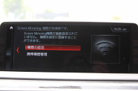 BMW 7シリーズ 740i Mｽﾎﾟｰﾂ ｻﾝﾙｰﾌ 全席ﾋｰﾀｰ黒革 ﾚｰｻﾞｰﾗｲﾄ ﾏｯｻｰｼﾞ&ﾍﾞﾝﾁﾚｰｼｮﾝ 追従ACC HUD ﾀｯﾁ画面HDDﾅﾋﾞTV 360度ｶﾒﾗ 全ﾄﾞｱｿﾌﾄｸﾛｰｽﾞ電動ﾄﾗﾝｸ ｽﾃｱﾘﾝｸﾞｻﾎﾟｰﾄ ｵｰﾄﾊｲﾋﾞｰﾑ 液晶ﾒｰﾀｰ ｵﾌﾟｼｮﾝ20AW 2年保証