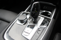 BMW 7シリーズ 740i Mｽﾎﾟｰﾂ ｻﾝﾙｰﾌ 全席ﾋｰﾀｰ黒革 ﾚｰｻﾞｰﾗｲﾄ ﾏｯｻｰｼﾞ&ﾍﾞﾝﾁﾚｰｼｮﾝ 追従ACC HUD ﾀｯﾁ画面HDDﾅﾋﾞTV 360度ｶﾒﾗ 全ﾄﾞｱｿﾌﾄｸﾛｰｽﾞ電動ﾄﾗﾝｸ ｽﾃｱﾘﾝｸﾞｻﾎﾟｰﾄ ｵｰﾄﾊｲﾋﾞｰﾑ 液晶ﾒｰﾀｰ ｵﾌﾟｼｮﾝ20AW 2年保証