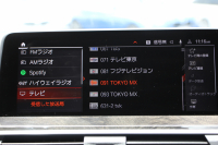 BMW X3 Xdrive20d Mｽﾎﾟｰﾂ ﾊｲﾗｲﾝ 1ｵｰﾅ NEWｲﾝﾃﾘｱ BMWﾗｲﾌﾞｺｯｸﾋﾟｯﾄﾞｱｯﾌﾟﾙｶｰﾌﾟﾚｲ 新ﾀｯﾁ画面HDDﾅﾋﾞ全席ﾋｰﾀｰ付ﾓｶﾚｻﾞｰ ｱﾝﾋﾞｴﾝﾄﾗｲﾄ ﾘｱｼｰﾄ可倒調整 360度ｶﾒﾗ ｵﾌﾟｼｮﾝ20AW 電動ﾘｱｹﾞｰﾄ 2年保証