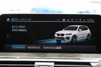 BMW X3 Xdrive20d Mｽﾎﾟｰﾂ ﾊｲﾗｲﾝ 1ｵｰﾅ NEWｲﾝﾃﾘｱ BMWﾗｲﾌﾞｺｯｸﾋﾟｯﾄﾞｱｯﾌﾟﾙｶｰﾌﾟﾚｲ 新ﾀｯﾁ画面HDDﾅﾋﾞ全席ﾋｰﾀｰ付ﾓｶﾚｻﾞｰ ｱﾝﾋﾞｴﾝﾄﾗｲﾄ ﾘｱｼｰﾄ可倒調整 360度ｶﾒﾗ ｵﾌﾟｼｮﾝ20AW 電動ﾘｱｹﾞｰﾄ 2年保証