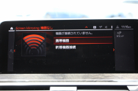 BMW X3 Xdrive20d Mｽﾎﾟｰﾂ ﾊｲﾗｲﾝ 1ｵｰﾅ NEWｲﾝﾃﾘｱ BMWﾗｲﾌﾞｺｯｸﾋﾟｯﾄﾞｱｯﾌﾟﾙｶｰﾌﾟﾚｲ 新ﾀｯﾁ画面HDDﾅﾋﾞ全席ﾋｰﾀｰ付ﾓｶﾚｻﾞｰ ｱﾝﾋﾞｴﾝﾄﾗｲﾄ ﾘｱｼｰﾄ可倒調整 360度ｶﾒﾗ ｵﾌﾟｼｮﾝ20AW 電動ﾘｱｹﾞｰﾄ 2年保証