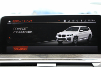 BMW X3 Xdrive20d Mｽﾎﾟｰﾂ ﾊｲﾗｲﾝ 1ｵｰﾅ NEWｲﾝﾃﾘｱ BMWﾗｲﾌﾞｺｯｸﾋﾟｯﾄﾞｱｯﾌﾟﾙｶｰﾌﾟﾚｲ 新ﾀｯﾁ画面HDDﾅﾋﾞ全席ﾋｰﾀｰ付ﾓｶﾚｻﾞｰ ｱﾝﾋﾞｴﾝﾄﾗｲﾄ ﾘｱｼｰﾄ可倒調整 360度ｶﾒﾗ ｵﾌﾟｼｮﾝ20AW 電動ﾘｱｹﾞｰﾄ 2年保証