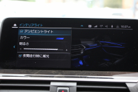 BMW X3 Xdrive20d Mｽﾎﾟｰﾂ ﾊｲﾗｲﾝ 中期 新型式3DA-UZ20 NEWｲﾝﾃﾘｱ BMWﾗｲﾌﾞｺｯｸﾋﾟｯﾄﾞｱｯﾌﾟﾙｶｰﾌﾟﾚｲ 新ﾀｯﾁ画面HDDﾅﾋﾞ全席ﾋｰﾀｰ付ｺﾆｬｯｸﾚｻﾞｰ ｱﾝﾋﾞｴﾝﾄﾗｲﾄ ﾘｱｼｰﾄ可倒調整 360度ｶﾒﾗ ｵﾌﾟｼｮﾝ20AW 電動ﾘｱｹﾞｰﾄ 2年保証