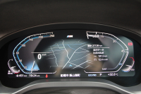 BMW X3 Xdrive20d Mｽﾎﾟｰﾂ ﾊｲﾗｲﾝ 中期 新型式3DA-UZ20 NEWｲﾝﾃﾘｱ BMWﾗｲﾌﾞｺｯｸﾋﾟｯﾄﾞｱｯﾌﾟﾙｶｰﾌﾟﾚｲ 新ﾀｯﾁ画面HDDﾅﾋﾞ全席ﾋｰﾀｰ付ｺﾆｬｯｸﾚｻﾞｰ ｱﾝﾋﾞｴﾝﾄﾗｲﾄ ﾘｱｼｰﾄ可倒調整 360度ｶﾒﾗ ｵﾌﾟｼｮﾝ20AW 電動ﾘｱｹﾞｰﾄ 2年保証