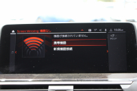 BMW X3 Xdrive20d Mｽﾎﾟｰﾂ ﾊｲﾗｲﾝ 中期 新型式3DA-UZ20 NEWｲﾝﾃﾘｱ BMWﾗｲﾌﾞｺｯｸﾋﾟｯﾄﾞｱｯﾌﾟﾙｶｰﾌﾟﾚｲ 新ﾀｯﾁ画面HDDﾅﾋﾞ全席ﾋｰﾀｰ付ｺﾆｬｯｸﾚｻﾞｰ ｱﾝﾋﾞｴﾝﾄﾗｲﾄ ﾘｱｼｰﾄ可倒調整 360度ｶﾒﾗ ｵﾌﾟｼｮﾝ20AW 電動ﾘｱｹﾞｰﾄ 2年保証