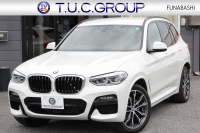 BMW X3 Xdrive20d Mｽﾎﾟｰﾂ ﾊｲﾗｲﾝ 中期 新型式3DA-UZ20 NEWｲﾝﾃﾘｱ BMWﾗｲﾌﾞｺｯｸﾋﾟｯﾄﾞｱｯﾌﾟﾙｶｰﾌﾟﾚｲ 新ﾀｯﾁ画面HDDﾅﾋﾞ全席ﾋｰﾀｰ付ｺﾆｬｯｸﾚｻﾞｰ ｱﾝﾋﾞｴﾝﾄﾗｲﾄ ﾘｱｼｰﾄ可倒調整 360度ｶﾒﾗ ｵﾌﾟｼｮﾝ20AW 電動ﾘｱｹﾞｰﾄ 2年保証