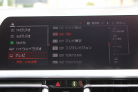 BMW 3シリーズ M340i Xdrive ｲﾉﾍﾞｰｼｮﾝP 4WD 直6ﾀｰﾎﾞ387馬力 ｻﾝﾙｰﾌ ﾋｰﾀｰ黒革 ﾚｰｻﾞｰﾗｲﾄ HUD ｼﾞｪｽﾁｬｰC ﾊｰﾏﾝｶｰﾄﾞﾝｻﾗｳﾝﾄﾞｱﾀﾞﾌﾟﾃｨﾌﾞMｻｽ 専用ﾃﾞﾌ 19AW Mｽﾎﾟｰﾂﾌﾞﾚｰｷ BMWﾗｲﾌﾞｺｯｸﾋﾟｯﾄﾞﾊﾟｰｷﾝｸﾞｱｼｽﾄﾌﾟﾗｽ 360度ｶﾒﾗ 2年保証