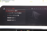 BMW 3シリーズ M340i Xdrive ｲﾉﾍﾞｰｼｮﾝP 4WD 直6ﾀｰﾎﾞ387馬力 ｻﾝﾙｰﾌ ﾋｰﾀｰ黒革 ﾚｰｻﾞｰﾗｲﾄ HUD ｼﾞｪｽﾁｬｰC ﾊｰﾏﾝｶｰﾄﾞﾝｻﾗｳﾝﾄﾞｱﾀﾞﾌﾟﾃｨﾌﾞMｻｽ 専用ﾃﾞﾌ 19AW Mｽﾎﾟｰﾂﾌﾞﾚｰｷ BMWﾗｲﾌﾞｺｯｸﾋﾟｯﾄﾞﾊﾟｰｷﾝｸﾞｱｼｽﾄﾌﾟﾗｽ 360度ｶﾒﾗ 2年保証