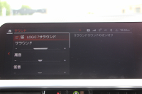 BMW 3シリーズ M340i Xdrive ｲﾉﾍﾞｰｼｮﾝP 4WD 直6ﾀｰﾎﾞ387馬力 ｻﾝﾙｰﾌ ﾋｰﾀｰ黒革 ﾚｰｻﾞｰﾗｲﾄ HUD ｼﾞｪｽﾁｬｰC ﾊｰﾏﾝｶｰﾄﾞﾝｻﾗｳﾝﾄﾞｱﾀﾞﾌﾟﾃｨﾌﾞMｻｽ 専用ﾃﾞﾌ 19AW Mｽﾎﾟｰﾂﾌﾞﾚｰｷ BMWﾗｲﾌﾞｺｯｸﾋﾟｯﾄﾞﾊﾟｰｷﾝｸﾞｱｼｽﾄﾌﾟﾗｽ 360度ｶﾒﾗ 2年保証