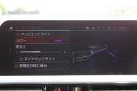 BMW 3シリーズ M340i Xdrive ｲﾉﾍﾞｰｼｮﾝP 4WD 直6ﾀｰﾎﾞ387馬力 ｻﾝﾙｰﾌ ﾋｰﾀｰ黒革 ﾚｰｻﾞｰﾗｲﾄ HUD ｼﾞｪｽﾁｬｰC ﾊｰﾏﾝｶｰﾄﾞﾝｻﾗｳﾝﾄﾞｱﾀﾞﾌﾟﾃｨﾌﾞMｻｽ 専用ﾃﾞﾌ 19AW Mｽﾎﾟｰﾂﾌﾞﾚｰｷ BMWﾗｲﾌﾞｺｯｸﾋﾟｯﾄﾞﾊﾟｰｷﾝｸﾞｱｼｽﾄﾌﾟﾗｽ 360度ｶﾒﾗ 2年保証