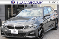 BMW 3シリーズ 320d Xdrive ﾂｰﾘﾝｸﾞMｽﾎﾟｰﾂ ﾃﾞﾋﾞｭｰ&ｲﾉﾍﾞｰｼｮﾝ&ｺﾝﾌｫｰﾄP  individualｶﾗｰ ﾚｰｻﾞｰﾗｲﾄ ﾋｰﾀｰ付ｵｲｽﾀｰﾚｻﾞｰ HUD ｼﾞｪｽﾁｬｰｺﾝﾄﾛｰﾙ ｱｯﾌﾟﾙｶｰﾌﾟﾚｲ BMWﾗｲﾌﾞｺｯｸﾋﾟｯﾄﾞﾜｲﾔﾚｽ充電 電動ﾄﾗﾝｸ 追従ACC ｽﾃｱﾘﾝｸﾞｻﾎﾟｰﾄ 2年保証