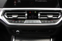 BMW 3シリーズ 320d Xdrive Mｽﾎﾟｰﾂ ｴﾃﾞｨｼｮﾝｻﾝﾗｲｽﾞ50台限定車 ﾋｰﾀｰ黒革 ﾚｰｻﾞｰﾗｲﾄ ｱﾀﾞﾌﾟﾃｨﾌﾞMｻｽ 専用19AW Mﾘｱｽﾎﾟｲﾗｰ Mｼｰﾄﾍﾞﾙﾄ 追従ACC ｽﾃｱﾘﾝｸﾞｻﾎﾟｰﾄ BMWﾗｲﾌﾞｺｯｸﾋﾟｯﾄﾞｱｯﾌﾟﾙｶｰﾌﾟﾚｲ ﾜｲﾔﾚｽ充電 2年保証