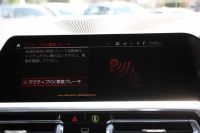 BMW 3シリーズ 330i Mｽﾎﾟｰﾂ ﾊｲﾗｲﾝ ｺﾝﾌｫｰﾄP 高出力 258馬力 ﾋｰﾀｰ黒革 追従ACC ｽﾃｱﾘﾝｸﾞｻﾎﾟｰﾄ ﾌﾙｾｸﾞTV 360度ｶﾒﾗ Pｱｼｽﾄﾌﾟﾗｽ 19AW LEDﾍｯﾄﾞﾗｲﾄ Mｽﾎﾟｰﾂﾌﾞﾚｰｷ ﾀｯﾁ画面HDDﾅﾋﾞｱｯﾌﾟﾙｶｰﾌﾟﾚｲ Hifiｽﾋﾟｰｶｰ 電動ﾄﾗﾝｸ ﾜｲﾔﾚｽ充電 2年保証