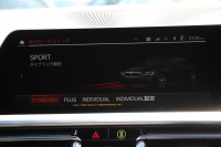 BMW 3シリーズ 330i Mｽﾎﾟｰﾂ ﾊｲﾗｲﾝ ｺﾝﾌｫｰﾄP 高出力 258馬力 ﾋｰﾀｰ黒革 追従ACC ｽﾃｱﾘﾝｸﾞｻﾎﾟｰﾄ ﾌﾙｾｸﾞTV 360度ｶﾒﾗ Pｱｼｽﾄﾌﾟﾗｽ 19AW LEDﾍｯﾄﾞﾗｲﾄ Mｽﾎﾟｰﾂﾌﾞﾚｰｷ ﾀｯﾁ画面HDDﾅﾋﾞｱｯﾌﾟﾙｶｰﾌﾟﾚｲ Hifiｽﾋﾟｰｶｰ 電動ﾄﾗﾝｸ ﾜｲﾔﾚｽ充電 2年保証