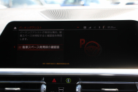 BMW 3シリーズ 330i Mｽﾎﾟｰﾂ ﾊｲﾗｲﾝ ｺﾝﾌｫｰﾄP 高出力 258馬力 ﾋｰﾀｰ黒革 追従ACC ｽﾃｱﾘﾝｸﾞｻﾎﾟｰﾄ ﾌﾙｾｸﾞTV 360度ｶﾒﾗ Pｱｼｽﾄﾌﾟﾗｽ 19AW LEDﾍｯﾄﾞﾗｲﾄ Mｽﾎﾟｰﾂﾌﾞﾚｰｷ ﾀｯﾁ画面HDDﾅﾋﾞｱｯﾌﾟﾙｶｰﾌﾟﾚｲ Hifiｽﾋﾟｰｶｰ 電動ﾄﾗﾝｸ ﾜｲﾔﾚｽ充電 2年保証