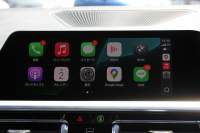 BMW 3シリーズ 330i Mｽﾎﾟｰﾂ ﾊｲﾗｲﾝ ｺﾝﾌｫｰﾄP 高出力 258馬力 ﾋｰﾀｰ黒革 追従ACC ｽﾃｱﾘﾝｸﾞｻﾎﾟｰﾄ ﾌﾙｾｸﾞTV 360度ｶﾒﾗ Pｱｼｽﾄﾌﾟﾗｽ 19AW LEDﾍｯﾄﾞﾗｲﾄ Mｽﾎﾟｰﾂﾌﾞﾚｰｷ ﾀｯﾁ画面HDDﾅﾋﾞｱｯﾌﾟﾙｶｰﾌﾟﾚｲ Hifiｽﾋﾟｰｶｰ 電動ﾄﾗﾝｸ ﾜｲﾔﾚｽ充電 2年保証