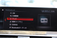 BMW X3 Xdrive20d Mｽﾎﾟｰﾂ ﾊｲﾗｲﾝ 1ｵ-ﾅ 全席ﾋｰﾀｰ黒革 ﾗﾝﾊﾞｰｻﾎﾟｰﾄ ﾘｱｼｰﾄ可倒調整 HUD LEDﾍｯﾄﾞﾗｲﾄ ｵｰﾄﾊｲﾋﾞｰﾑ ﾀｯﾁﾊﾟﾈﾙ対応HDDﾅﾋﾞTV ﾜｲﾔﾚｽ充電 液晶ﾒｰﾀｰ 360度ｶﾒﾗ ｽﾃｱﾘﾝｸﾞｻﾎﾟｰﾄ 追従ACC 電動ﾄﾗﾝｸ ﾊﾟﾄﾞﾙｼﾌﾄ 2年保証