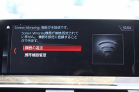 BMW X3 Xdrive20d Mｽﾎﾟｰﾂ ﾊｲﾗｲﾝ 1ｵ-ﾅ 全席ﾋｰﾀｰ黒革 ﾗﾝﾊﾞｰｻﾎﾟｰﾄ ﾘｱｼｰﾄ可倒調整 HUD LEDﾍｯﾄﾞﾗｲﾄ ｵｰﾄﾊｲﾋﾞｰﾑ ﾀｯﾁﾊﾟﾈﾙ対応HDDﾅﾋﾞTV ﾜｲﾔﾚｽ充電 液晶ﾒｰﾀｰ 360度ｶﾒﾗ ｽﾃｱﾘﾝｸﾞｻﾎﾟｰﾄ 追従ACC 電動ﾄﾗﾝｸ ﾊﾟﾄﾞﾙｼﾌﾄ 2年保証