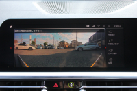 BMW 3シリーズ M340i Xdrive ﾂｰﾘﾝｸﾞｲﾉﾍﾞｰｼｮﾝP 4WD 直6ﾀｰﾎﾞ387馬力 ﾋｰﾀｰ黒革 ﾚｰｻﾞｰﾗｲﾄ HUD ｼﾞｪｽﾁｬｰC ﾊｰﾏﾝｶｰﾄﾞﾝ ｱﾀﾞﾌﾟﾃｨﾌﾞMｻｽ 専用ﾃﾞﾌ 19AW Mｽﾎﾟｰﾂﾌﾞﾚｰｷ BMWﾗｲﾌﾞｺｯｸﾋﾟｯﾄﾞﾊﾟｰｷﾝｸﾞｱｼｽﾄﾌﾟﾗｽ 360度ｶﾒﾗ 2年保証