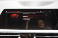 BMW 3シリーズ 320d Xdrive Mｽﾎﾟｰﾂ ﾊｲﾗｲﾝ&ｺﾝﾌｫｰﾄP 4WD ｺﾆｬｯｸﾚｻﾞｰ ｼｰﾄﾋｰﾀｰ ｵﾌﾟｼｮﾝ19AW Pｱｼｽﾄﾌﾟﾗｽ 360度ｶﾒﾗ BMWﾗｲﾌﾞｺｯｸﾋﾟｯﾄﾞﾀｯﾁ画面HDDﾅﾋﾞApplecarplay ﾜｲﾔﾚｽ充電 LEDﾍｯﾄﾞﾗｲﾄ ｵｰﾄﾊｲﾋﾞｰﾑ 追従ACC 電動ﾄﾗﾝｸ Hi-fiｽﾋﾟｰｶｰ 2年保証