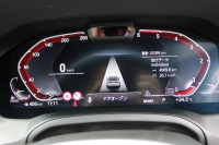 BMW 3シリーズ 320d Xdrive Mｽﾎﾟｰﾂ ﾊｲﾗｲﾝ&ｺﾝﾌｫｰﾄP 4WD ｺﾆｬｯｸﾚｻﾞｰ ｼｰﾄﾋｰﾀｰ ｵﾌﾟｼｮﾝ19AW Pｱｼｽﾄﾌﾟﾗｽ 360度ｶﾒﾗ BMWﾗｲﾌﾞｺｯｸﾋﾟｯﾄﾞﾀｯﾁ画面HDDﾅﾋﾞApplecarplay ﾜｲﾔﾚｽ充電 LEDﾍｯﾄﾞﾗｲﾄ ｵｰﾄﾊｲﾋﾞｰﾑ 追従ACC 電動ﾄﾗﾝｸ Hi-fiｽﾋﾟｰｶｰ 2年保証