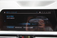 BMW 3シリーズ 320d Xdrive Mｽﾎﾟｰﾂ ﾊｲﾗｲﾝ&ｺﾝﾌｫｰﾄP 4WD ｺﾆｬｯｸﾚｻﾞｰ ｼｰﾄﾋｰﾀｰ ｵﾌﾟｼｮﾝ19AW Pｱｼｽﾄﾌﾟﾗｽ 360度ｶﾒﾗ BMWﾗｲﾌﾞｺｯｸﾋﾟｯﾄﾞﾀｯﾁ画面HDDﾅﾋﾞApplecarplay ﾜｲﾔﾚｽ充電 LEDﾍｯﾄﾞﾗｲﾄ ｵｰﾄﾊｲﾋﾞｰﾑ 追従ACC 電動ﾄﾗﾝｸ Hi-fiｽﾋﾟｰｶｰ 2年保証