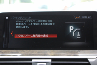 BMW X3 Xdrive20d Mｽﾎﾟｰﾂ ﾊｲﾗｲﾝ ｲﾉﾍﾞｰｼｮﾝP 1ｵ-ﾅ 全席ﾋｰﾀｰ黒革 ﾃﾞｨｽﾌﾟﾚｲｷｰ ｼﾞｪｽﾁｬｰC  HUD LEDﾍｯﾄﾞﾗｲﾄ ｵｰﾄﾊｲﾋﾞｰﾑ ﾀｯﾁﾊﾟﾈﾙ対応HDDﾅﾋﾞTV ﾜｲﾔﾚｽ充電 液晶ﾒｰﾀｰ 360度ｶﾒﾗ ｽﾃｱﾘﾝｸﾞｻﾎﾟｰﾄ 追従ACC 電動ﾄﾗﾝｸ ﾊﾟﾄﾞﾙｼﾌﾄ 2年保証