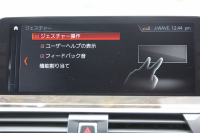 BMW X3 Xdrive20d Mｽﾎﾟｰﾂ ﾊｲﾗｲﾝ ｲﾉﾍﾞｰｼｮﾝP 1ｵ-ﾅ 全席ﾋｰﾀｰ黒革 ﾃﾞｨｽﾌﾟﾚｲｷｰ ｼﾞｪｽﾁｬｰC  HUD LEDﾍｯﾄﾞﾗｲﾄ ｵｰﾄﾊｲﾋﾞｰﾑ ﾀｯﾁﾊﾟﾈﾙ対応HDDﾅﾋﾞTV ﾜｲﾔﾚｽ充電 液晶ﾒｰﾀｰ 360度ｶﾒﾗ ｽﾃｱﾘﾝｸﾞｻﾎﾟｰﾄ 追従ACC 電動ﾄﾗﾝｸ ﾊﾟﾄﾞﾙｼﾌﾄ 2年保証