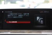 BMW X3 Xdrive20d Mｽﾎﾟｰﾂ ﾊｲﾗｲﾝ ｲﾉﾍﾞｰｼｮﾝP 1ｵ-ﾅ 全席ﾋｰﾀｰ黒革 ﾃﾞｨｽﾌﾟﾚｲｷｰ ｼﾞｪｽﾁｬｰC  HUD LEDﾍｯﾄﾞﾗｲﾄ ｵｰﾄﾊｲﾋﾞｰﾑ ﾀｯﾁﾊﾟﾈﾙ対応HDDﾅﾋﾞTV ﾜｲﾔﾚｽ充電 液晶ﾒｰﾀｰ 360度ｶﾒﾗ ｽﾃｱﾘﾝｸﾞｻﾎﾟｰﾄ 追従ACC 電動ﾄﾗﾝｸ ﾊﾟﾄﾞﾙｼﾌﾄ 2年保証