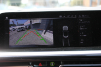 BMW Z4 Sdrive20i Mｽﾎﾟｰﾂ ｲﾉﾍﾞｰｼｮﾝP 受注生産OPﾏｸﾞﾏﾚｯﾄﾞﾚｻﾞｰ Mｽﾎﾟｰﾂｼｰﾄ ｼｰﾄﾋｰﾀｰ ｵﾌﾟｼｮﾝ19AW ｱﾀﾞﾌﾟﾃｨﾌﾞLEDﾍｯﾄﾞﾗｲﾄ ｵｰﾄﾊｲﾋﾞｰﾑ HUD 追従ACC ﾀｯﾁ画面HDDﾅﾋﾞｱｯﾌﾟﾙｶｰﾌﾟﾚｲ 後退ｱｼｽﾄ ｱﾝﾋﾞｴﾝﾄﾗｲﾄ 2年保証