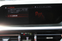 BMW Z4 Sdrive20i Mｽﾎﾟｰﾂ ｲﾉﾍﾞｰｼｮﾝP 受注生産OPﾏｸﾞﾏﾚｯﾄﾞﾚｻﾞｰ Mｽﾎﾟｰﾂｼｰﾄ ｼｰﾄﾋｰﾀｰ ｵﾌﾟｼｮﾝ19AW ｱﾀﾞﾌﾟﾃｨﾌﾞLEDﾍｯﾄﾞﾗｲﾄ ｵｰﾄﾊｲﾋﾞｰﾑ HUD 追従ACC ﾀｯﾁ画面HDDﾅﾋﾞｱｯﾌﾟﾙｶｰﾌﾟﾚｲ 後退ｱｼｽﾄ ｱﾝﾋﾞｴﾝﾄﾗｲﾄ 2年保証