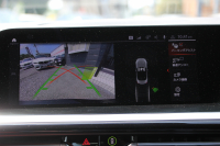 BMW Z4 Sdrive20i Mｽﾎﾟｰﾂ ｲﾉﾍﾞｰｼｮﾝP 受注生産OPﾏｸﾞﾏﾚｯﾄﾞﾚｻﾞｰ Mｽﾎﾟｰﾂｼｰﾄ ｼｰﾄﾋｰﾀｰ ｵﾌﾟｼｮﾝ19AW ｱﾀﾞﾌﾟﾃｨﾌﾞLEDﾍｯﾄﾞﾗｲﾄ ｵｰﾄﾊｲﾋﾞｰﾑ HUD 追従ACC ﾀｯﾁ画面HDDﾅﾋﾞｱｯﾌﾟﾙｶｰﾌﾟﾚｲ 後退ｱｼｽﾄ ｱﾝﾋﾞｴﾝﾄﾗｲﾄ 2年保証