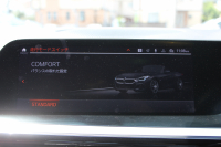 BMW Z4 Sdrive20i Mｽﾎﾟｰﾂ ｲﾉﾍﾞｰｼｮﾝP 受注生産OPﾏｸﾞﾏﾚｯﾄﾞﾚｻﾞｰ Mｽﾎﾟｰﾂｼｰﾄ ｼｰﾄﾋｰﾀｰ ｵﾌﾟｼｮﾝ19AW ｱﾀﾞﾌﾟﾃｨﾌﾞLEDﾍｯﾄﾞﾗｲﾄ ｵｰﾄﾊｲﾋﾞｰﾑ HUD 追従ACC ﾀｯﾁ画面HDDﾅﾋﾞｱｯﾌﾟﾙｶｰﾌﾟﾚｲ 後退ｱｼｽﾄ ｱﾝﾋﾞｴﾝﾄﾗｲﾄ 2年保証