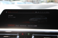 BMW 3シリーズ 330i Mｽﾎﾟｰﾂ ﾃﾞﾋﾞｭｰ&ｺﾝﾌｫｰﾄP ｻﾝﾙｰﾌ 258馬力 ﾋｰﾀｰ黒革 専用青ｽﾃｯﾁ 追従ACC ｽﾃｱｻﾎﾟｰﾄ ｵﾌﾟｼｮﾝ19AW Mｽﾎﾟｰﾂﾌﾞﾚｰｷ LEDﾍｯﾄﾞﾗｲﾄ ｵｰﾄﾊｲﾋﾞｰﾑ 360度ｶﾒﾗ 電動ﾄﾗﾝｸ Hi-fiｽﾋﾟｰｶｰ ﾗｲﾌﾞｺｯｸﾋﾟｯﾄﾞﾌﾞﾗｯｸｷﾄﾞﾆｰｸﾞﾘﾙ 2年保証