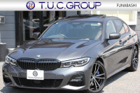 BMW 3シリーズ 330i Mｽﾎﾟｰﾂ ﾃﾞﾋﾞｭｰ&ｺﾝﾌｫｰﾄP ｻﾝﾙｰﾌ 258馬力 ﾋｰﾀｰ黒革 専用青ｽﾃｯﾁ 追従ACC ｽﾃｱｻﾎﾟｰﾄ ｵﾌﾟｼｮﾝ19AW Mｽﾎﾟｰﾂﾌﾞﾚｰｷ LEDﾍｯﾄﾞﾗｲﾄ ｵｰﾄﾊｲﾋﾞｰﾑ 360度ｶﾒﾗ 電動ﾄﾗﾝｸ Hi-fiｽﾋﾟｰｶｰ ﾗｲﾌﾞｺｯｸﾋﾟｯﾄﾞﾌﾞﾗｯｸｷﾄﾞﾆｰｸﾞﾘﾙ 2年保証