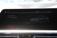 BMW 3シリーズ 330i Mｽﾎﾟｰﾂ ﾃﾞﾋﾞｭｰ&ｺﾝﾌｫｰﾄP ｻﾝﾙｰﾌ 258馬力 ﾋｰﾀｰ黒革 専用青ｽﾃｯﾁ 追従ACC ｽﾃｱｻﾎﾟｰﾄ ｵﾌﾟｼｮﾝ19AW Mｽﾎﾟｰﾂﾌﾞﾚｰｷ LEDﾍｯﾄﾞﾗｲﾄ ｵｰﾄﾊｲﾋﾞｰﾑ 360度ｶﾒﾗ 電動ﾄﾗﾝｸ Hi-fiｽﾋﾟｰｶｰ ﾗｲﾌﾞｺｯｸﾋﾟｯﾄﾞﾌﾞﾗｯｸｷﾄﾞﾆｰｸﾞﾘﾙ 2年保証